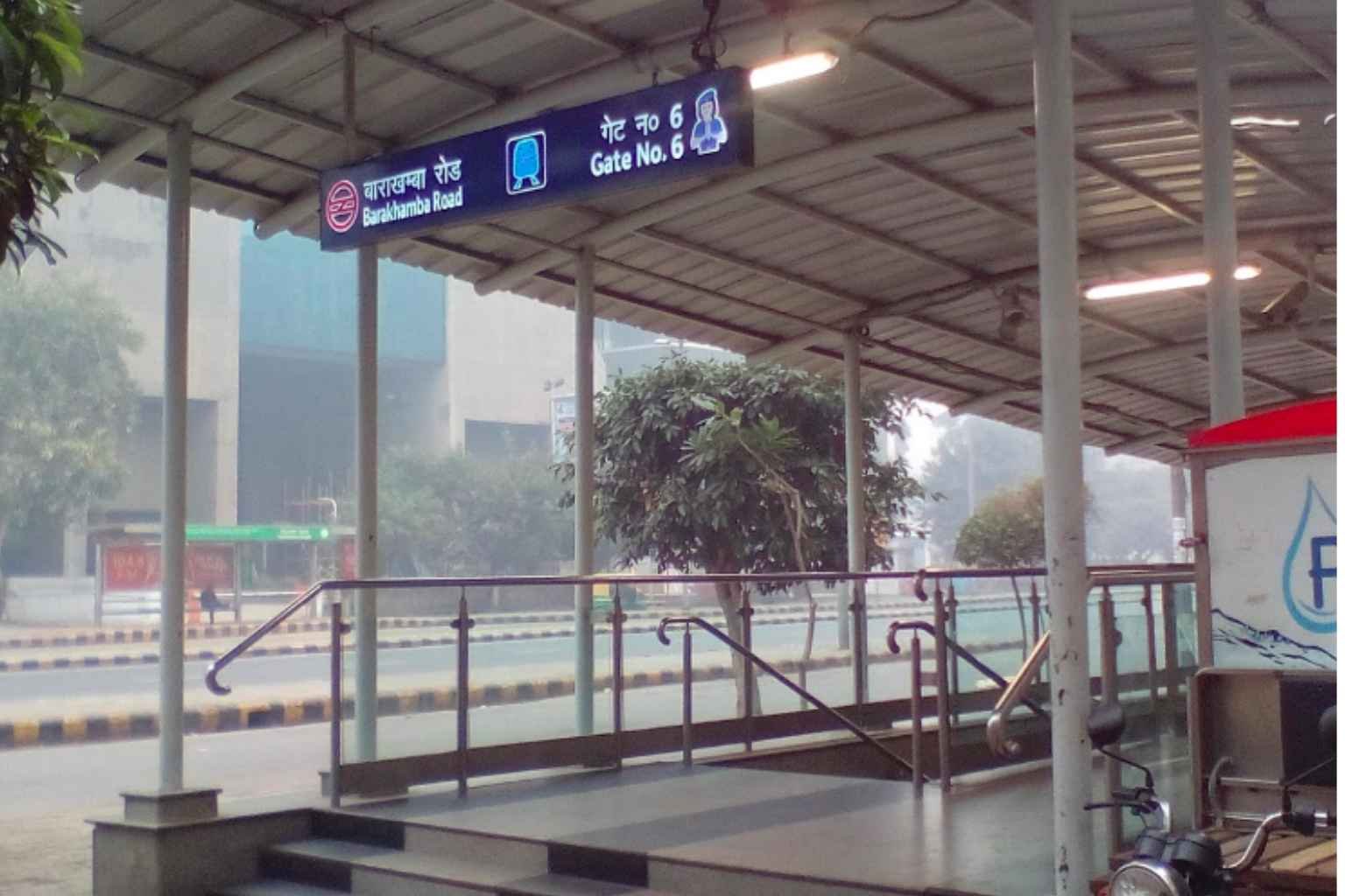 barakhamba metro station gate no 6