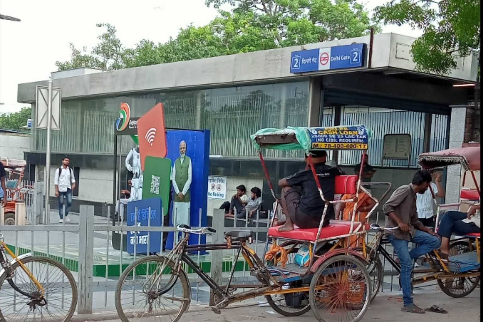 delhi gate metro station gate no 2