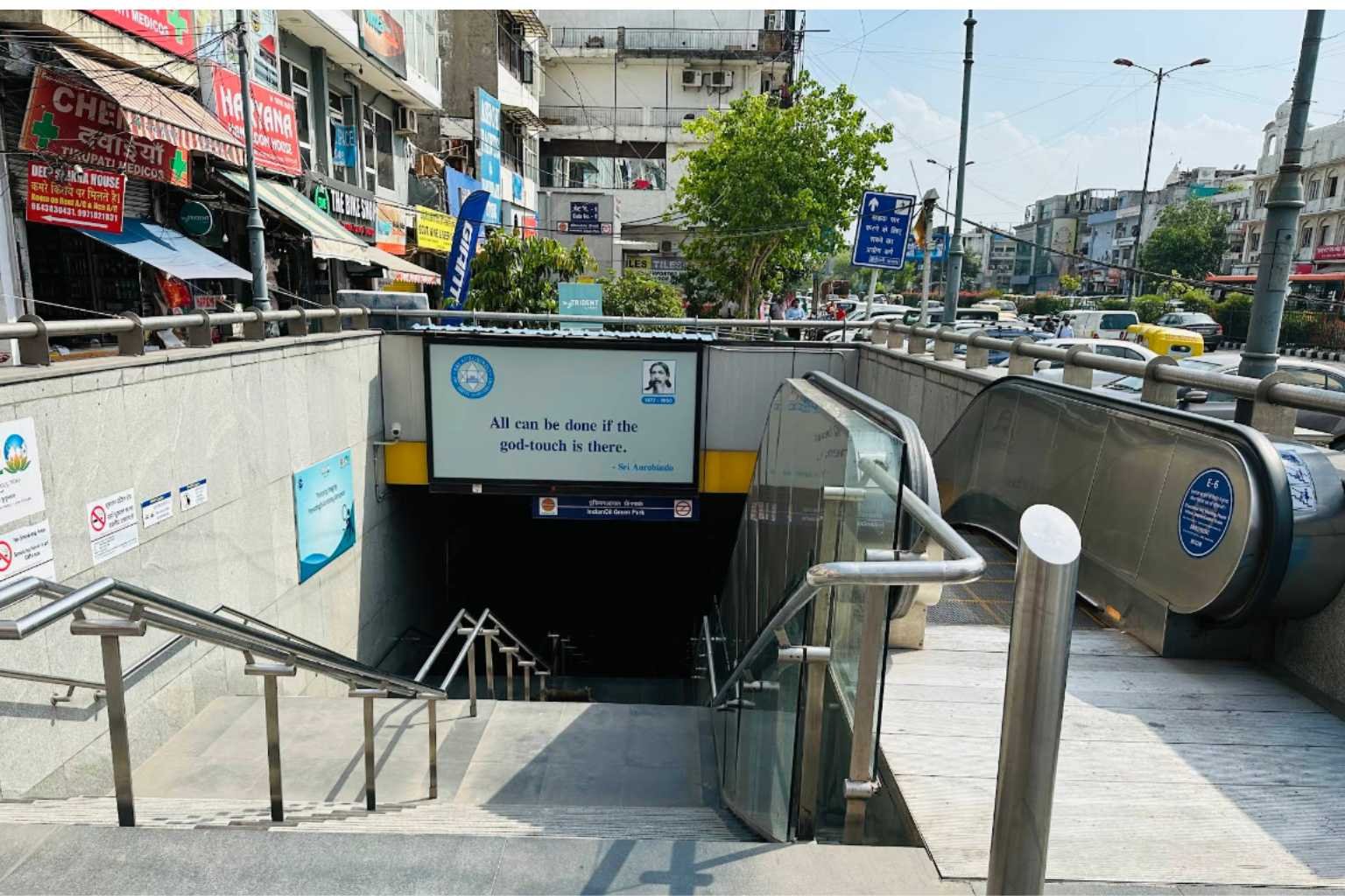green park metro station gate no 2