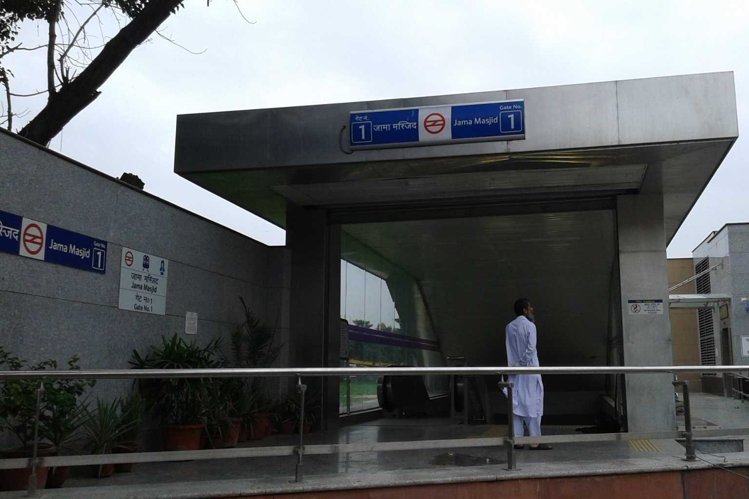 jama masjid gate no 1