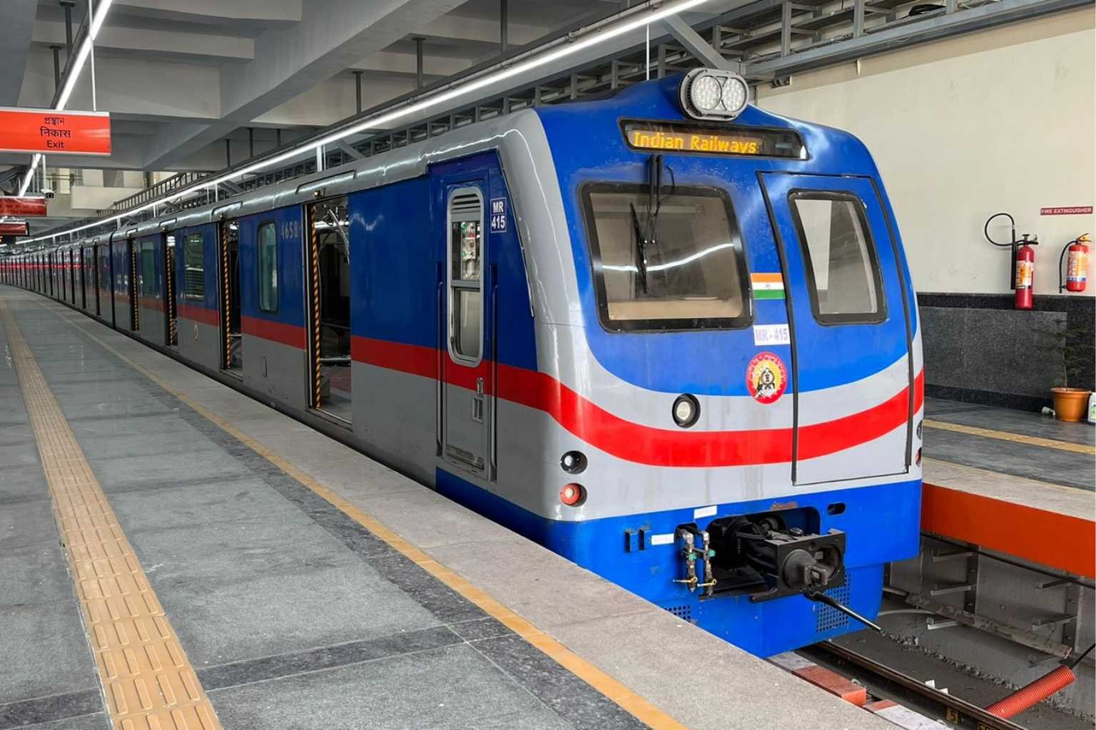 kalighat metro gate no 5