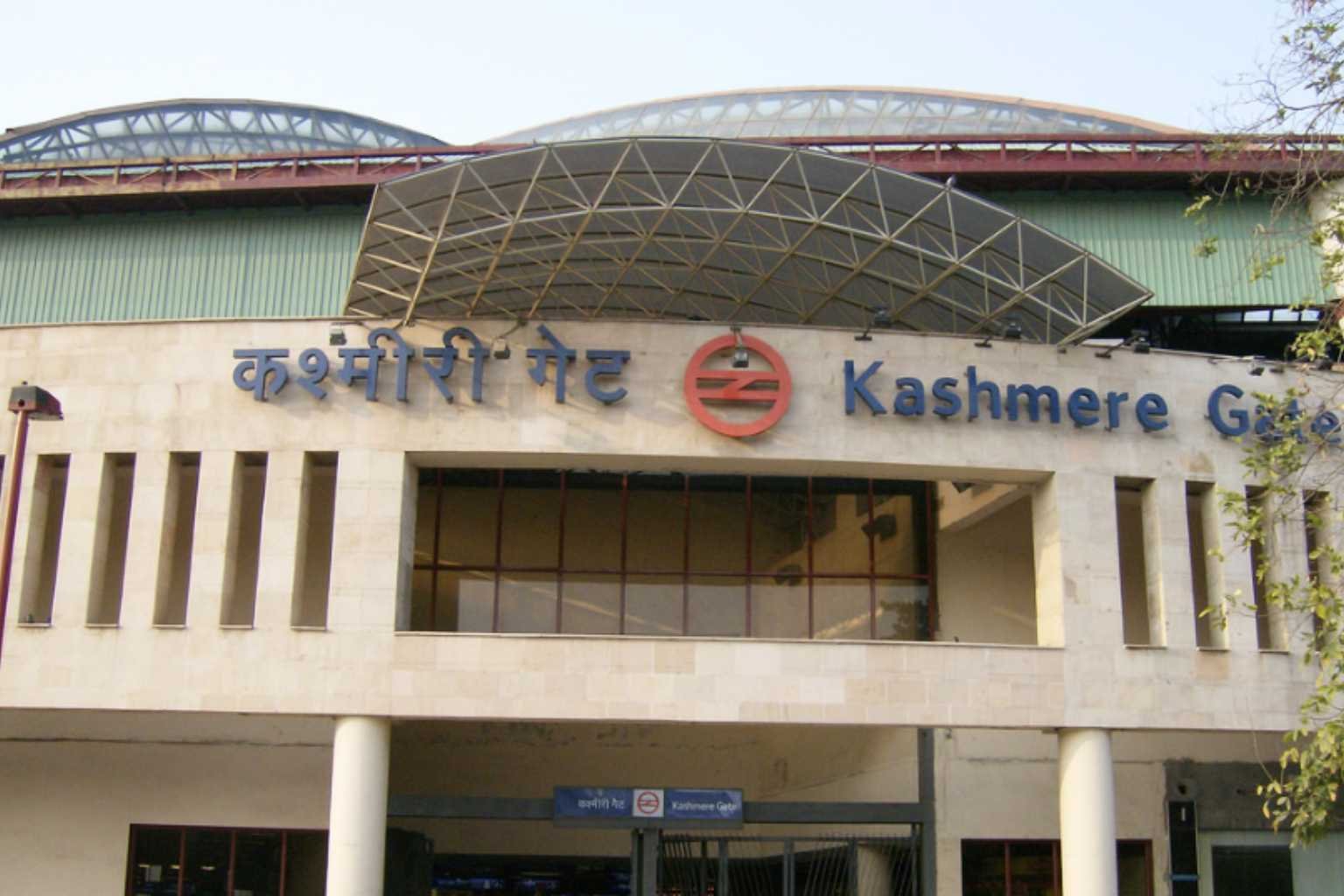 kashmere gate metro gate no 2